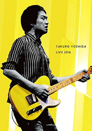 吉田拓郎 LIVE2016 [DVD](中古品)
