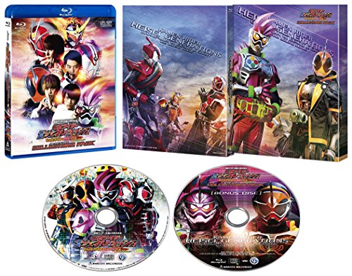 仮面ライダー平成ジェネレーションズ Dr.パックマン対エグゼイド&ゴーストw(中古品)