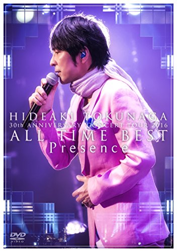 30th ANNIVERSARY CONCERT TOUR 2016 ALL TIME BEST Presence [DVD](中古品)