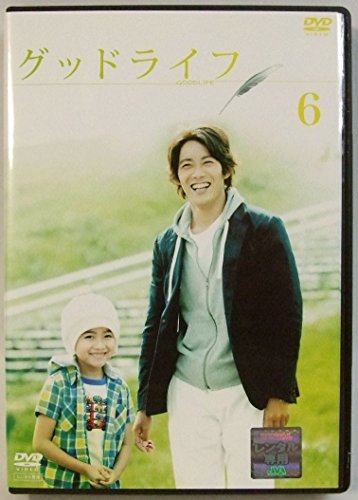 グッドライフ (ワンパック収納)レンタルアップ品(全巻セットDVD)(中古品)