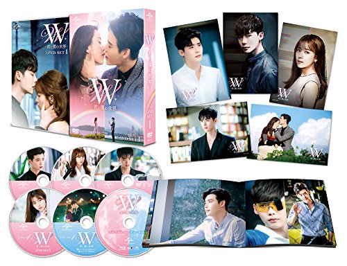 W -君と僕の世界- DVD SET1(お試しBlu-ray付き)(中古品)
