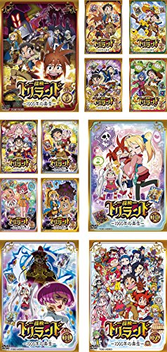 探検 ドリランド 1000年の真宝 [レンタル落ち] 全12巻セット [マーケットプ(中古品)