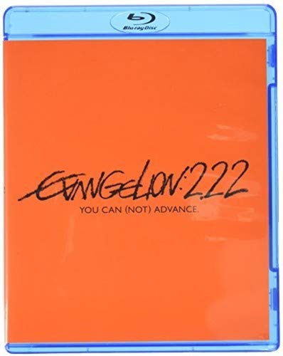 Evangelion: 2.22 You Can/ [Blu-ray](中古品)