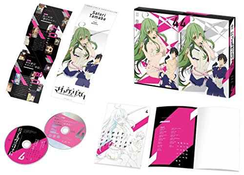 私立探偵マグナム DVD-BOX(5枚組) DVD「私立探偵マグナム シーズン 1 コンプリート DVD-BOX〈6枚組