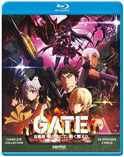GATE(ゲート)'(中古品) 15,593円
