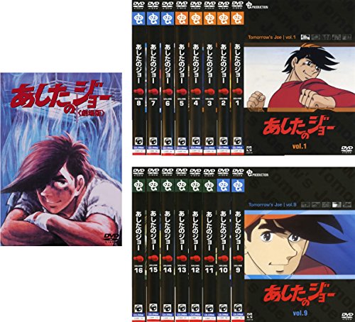 響け! ユーフォニアム（第1期）コンプリート DVD-BOX (全13話