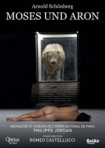 Arnold Schonberg: Moses Und Aron [DVD](中古品)の通販は