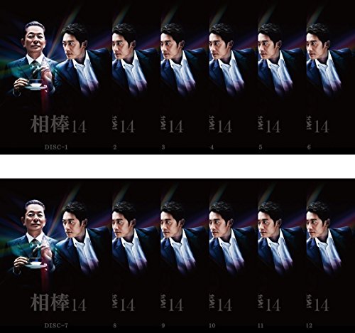 相棒 season 14 [レンタル落ち] 全12巻セット [マーケットプレイスDVDセッ (中古品)