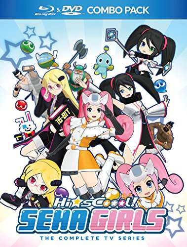 Hi-Scool Seha Girls [Blu-ray](中古品)