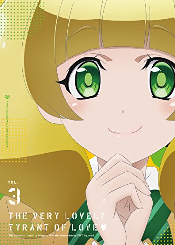 恋愛暴君3 [Blu-ray](中古品)