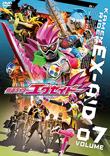 仮面ライダーエグゼイド VOL.7 [DVD](中古品)