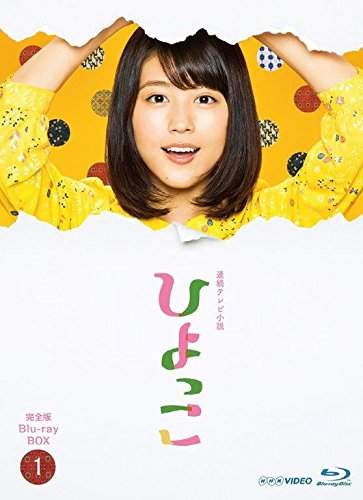 ポーランド映画傑作選2 アンジェイ・ワイダ Blu-ray BOX [Blu-ray]