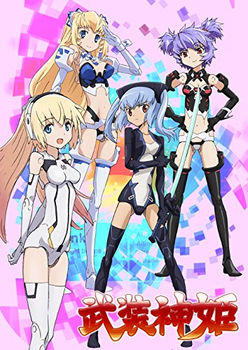 武装神姫 Blu-ray ~マスター大好きBOX~(中古品)