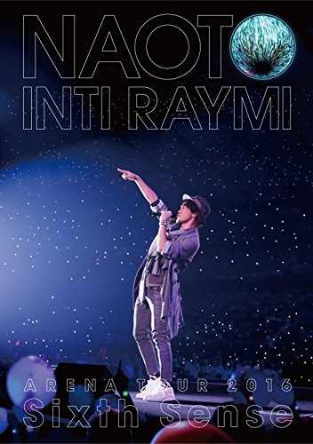 ナオト・インティライミ アリーナツアー 2016 Sixth Sense[Blu-ray](中古品)