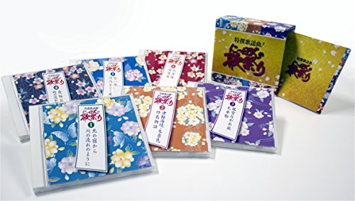 特撰 歌謡曲 にっぽんの歌祭り CD6枚組 GES-32701-6-JP(中古品)