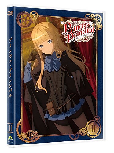 プリンセス・プリンシパル II [DVD](中古品)の通販は 8,012円
