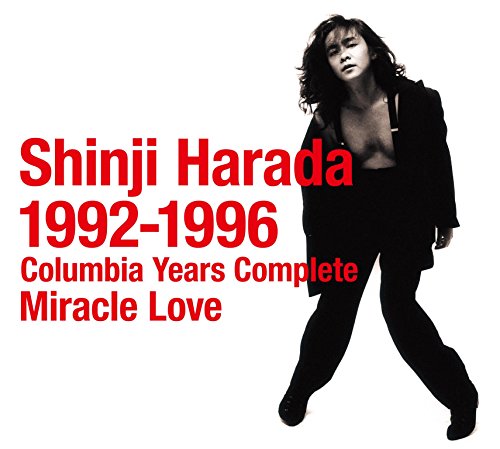 原田真二 1992-1996 コロムビア・イヤーズ・コンプリート Miracle Love(中古品)