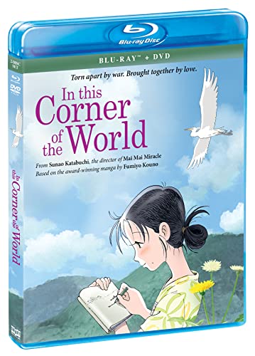 In This Corner of the World/ [Blu-ray] [Import](中古品) 5,280円