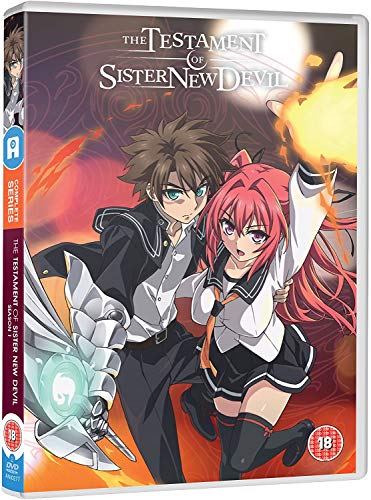 新妹魔王の契約者 コンプリート DVD-BOX1 (1-12話) 第1期 アニメ [Import] (中古品)