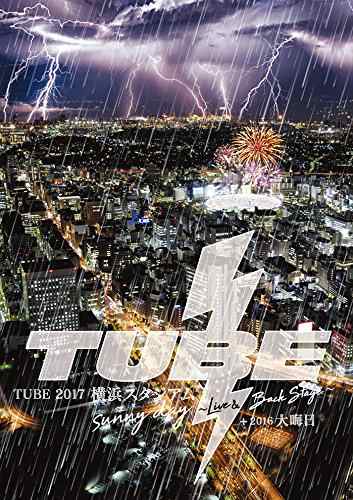 TUBE 2017 横浜スタジアム sunny day ?Live&Back Stage? + 2016 大晦日 [Bl(中古品)