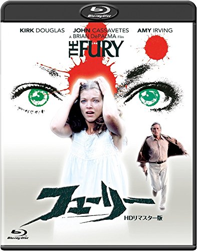 フューリー -HDリマスター版- [Blu-ray](中古品)の通販は 9,370円