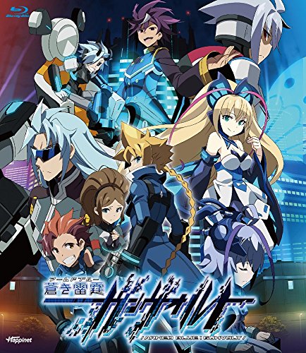 OVA蒼き雷霆(アームドブルー)ガンヴォルト [Blu-ray](中古品)