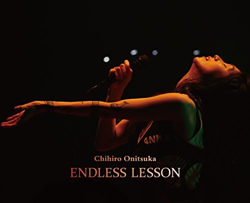ENDLESS LESSON [DVD](中古品)
