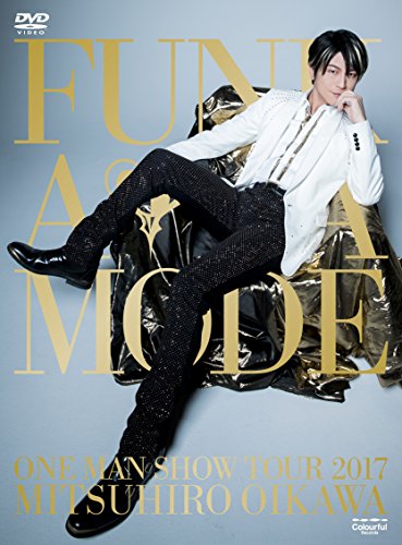 及川光博ワンマンショーツアー2017「FUNK A LA MODE」(DVD初回限定盤)(中古品)の通販は 11,078円