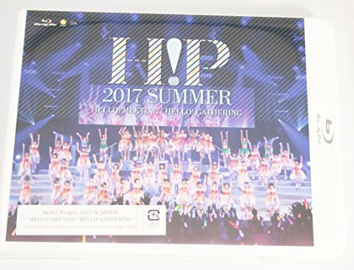 Hello! Project 2017 SUMMER~HELLO! MEETING ~Hello! Project 2017 SUMMER~(中古品) 7,965円