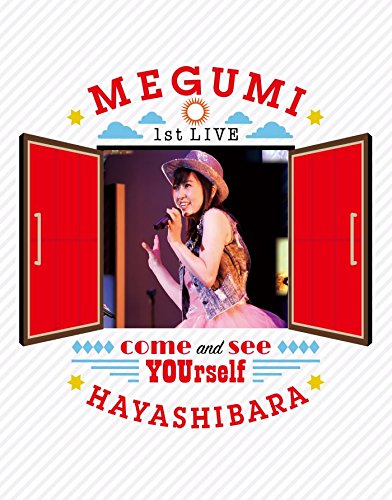 林原めぐみ 1st LIVE ?あなたに会いに来て- Blu-ray(中古品)の通販は