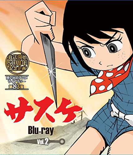 キャロル&チューズデイ Blu-ray Disc BOX Vol.1未開封 Amazon.co.jp: 「キャロル&チューズデイ」Blu-ray Disc BOX Vol