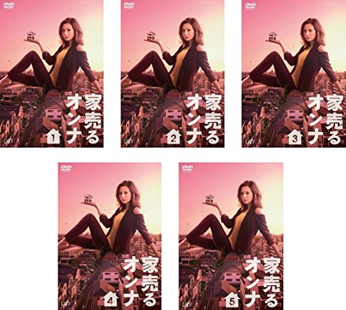 中古】CD Sophy Amante Asi DHCD1991 Disco Hit /00110