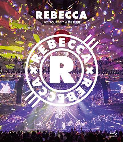 REBECCA LIVE TOUR 2017 at 日本武道館 [Blu-ray](中古品)