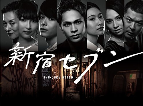 大漢風 項羽と劉邦 DVD 中国ドラマ 全巻セット 【公式通販】