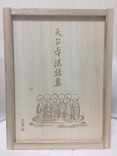 新品未開封品】ドレミノテレビDVD ①〜⑤巻希少品｜Yahoo!フリマ