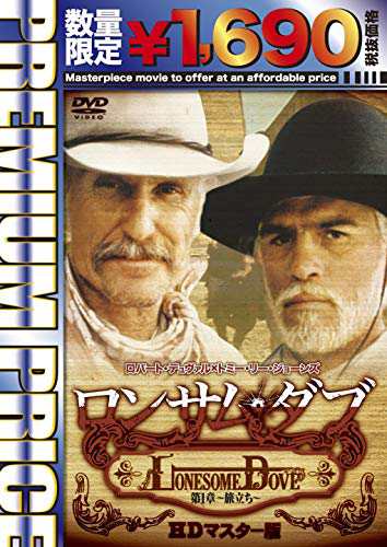 ゴリラ 警視庁捜査第8班 セレクション 2《レンタル落ち／ケース
