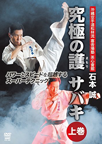 Flicker Rocks Harder(中古品)