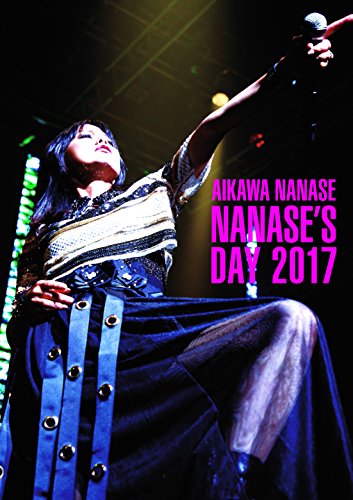 NANASE'S DAY2017 [DVD](中古品)