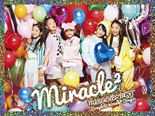 MIRACLE☆BEST - Complete miracle2 Songs -(初回生産限定盤)(DVD付)(中古品) 7,129円