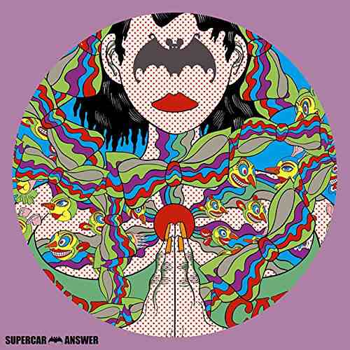 ANSWER(完全生産限定盤) [Analog](中古品)の通販は 14,277円