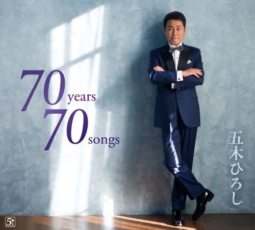 CD/Youplus/流星群 (2CD+DVD) (完全生産限定盤) CD&frasl;Youplus&frasl;流星群 (2CD+DVD) (完全生産限定盤)