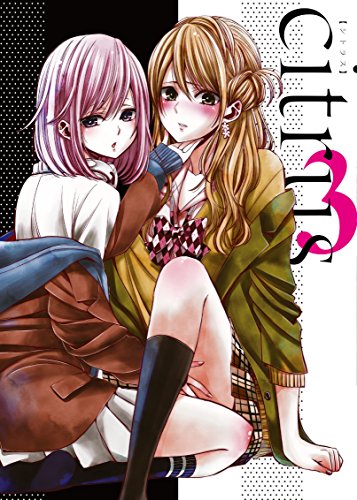 ハイキック・エンジェルス 豪華版 新品（楽天ブックス