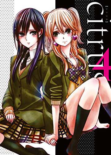 citrus 4 [Blu-ray](中古品)の通販は