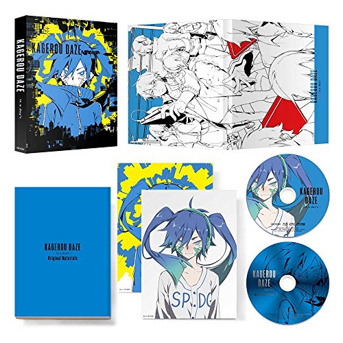 カゲロウデイズ -in a day's-(完全生産限定版) [Blu-ray](中古品)