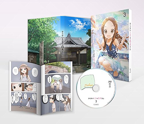 からかい上手の高木さん Vol.3(初回生産限定版) [DVD](中古品) 7,250円