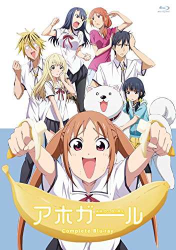 アホガール Complete Blu-ray(中古品)の通販は