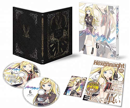 メルヘン・メドヘン第6巻(初回限定生産) [Blu-ray](中古品)