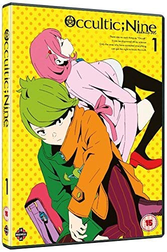 オカルティック・ナイン コンプリート DVD-BOX1 (1-6話) アニメ 