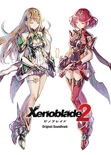 ゼノブレイド2 オリジナル・サウンドトラック(中古品)