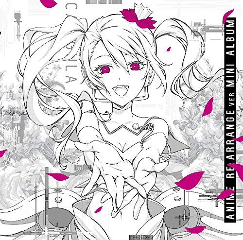 TVアニメ「Caligula -カリギュラ-」ゲーム挿入歌 アニメ Re:アレンジVer.ミ(中古品)